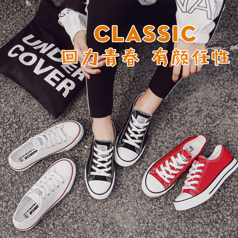Chaussures de tennis femme WARRIOR   - Ref 3257351 Image 5