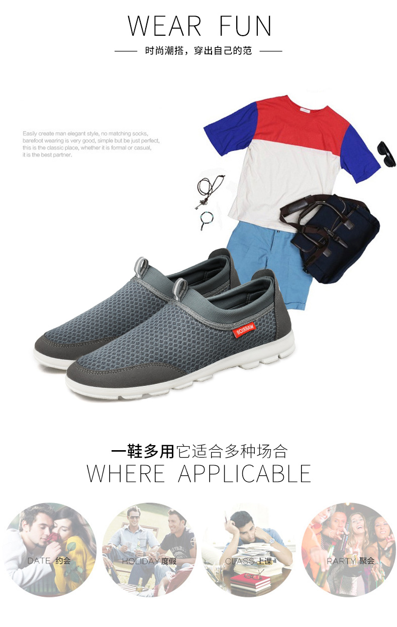 Kéo lại giày nam giày lưới lưới giày mùa hè mới lưới giày sneakers giày lười một bàn đạp thấp để giúp giày thường giày thể thao adidas nữ