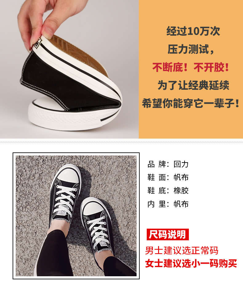 Chaussures de tennis femme WARRIOR   - Ref 3257351 Image 13