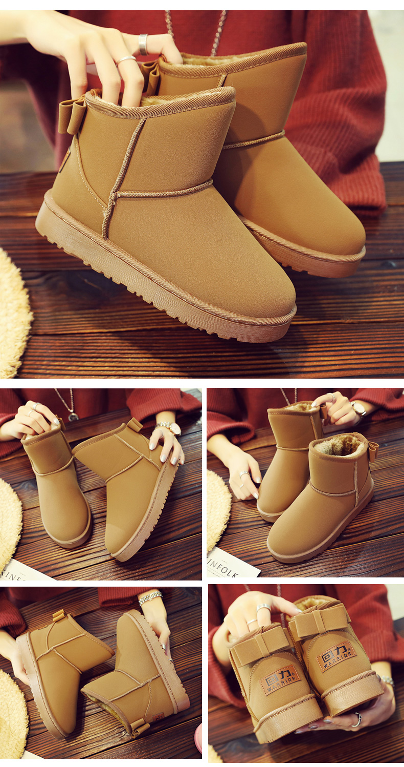 Bottes mi-saison femme WARRIOR  en PVC - Ref 3250957 Image 21