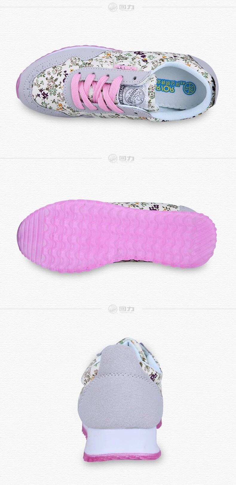 Chaussures de tennis femme WARRIOR   - Ref 3257102 Image 12