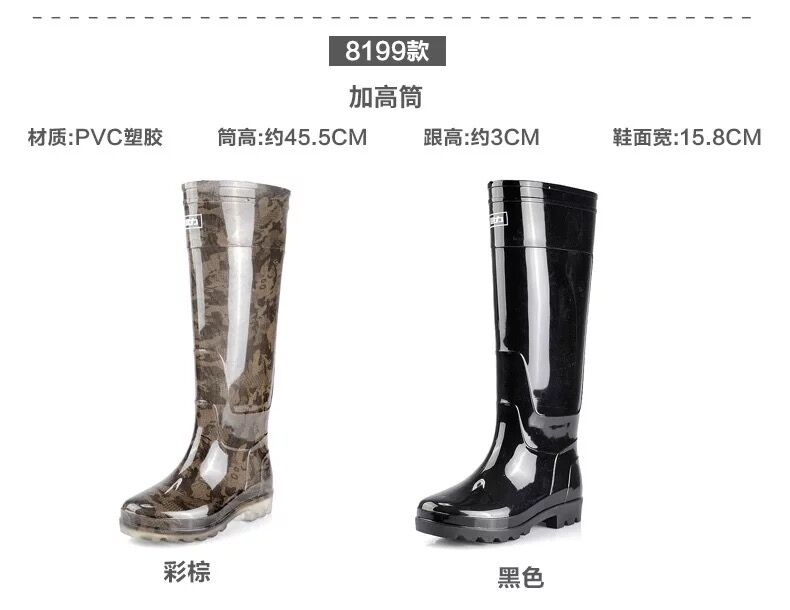 Kéo lại giày đi mưa cho nam Giày đi mưa cho nam ống chống thấm nước cao trong ống ấm và bộ cashmere của bộ giày dày bằng nhựa của giày cao su giầy nam chống nước