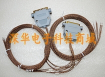 K-type glass fiber thermocouple temperature resistance 480℃Thermocouple temperature measuring line Multi-channel temperature tester temperature measuring wire