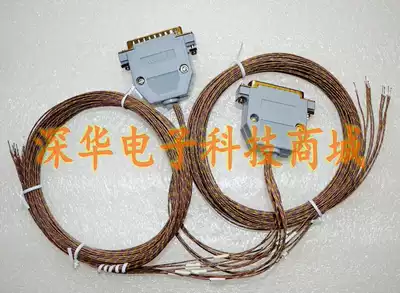 K-type glass fiber thermocouple temperature resistance 480℃Thermocouple temperature measuring line Multi-channel temperature tester temperature measuring wire