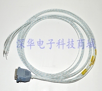 Glass fiber skin thermocouple thermocouple temperature line High temperature thermocouple is suitable for multi-channel temperature instrument temperature inspection