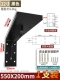 22 -INCH BLACK