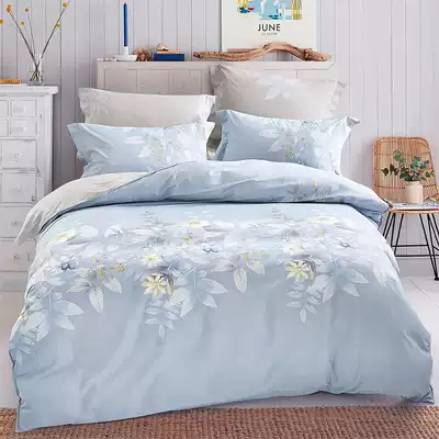 ELLE DECO fresh floral cotton twill print four-piece set