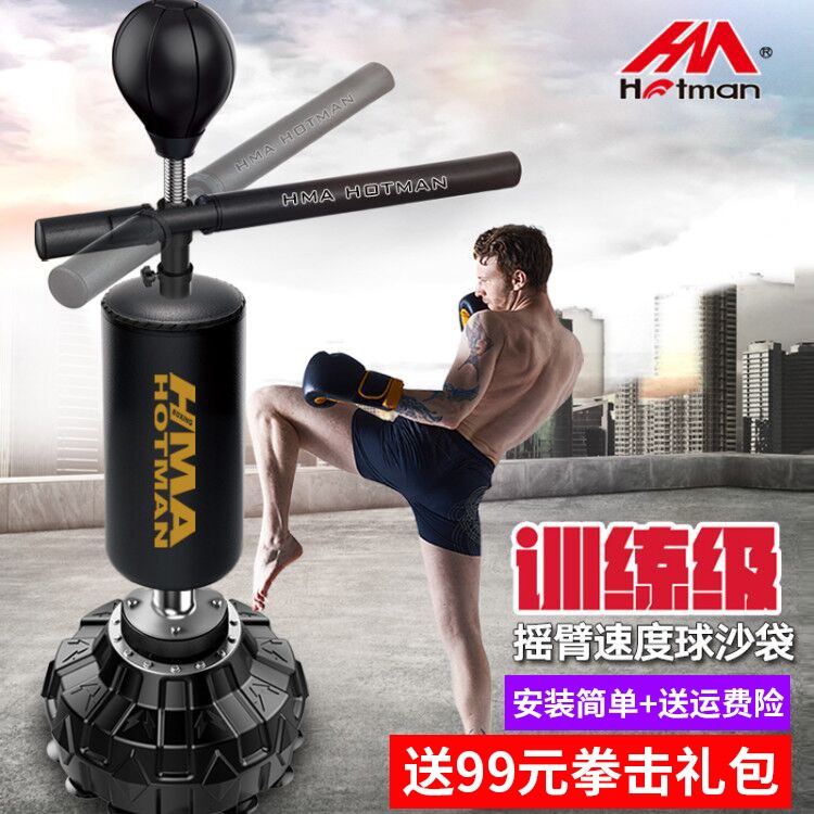 Adult Boxing Sandbag Response Spinning Vertical Stick Target Home Dodge Trainer Kids Indoor Sanda Speed Ball