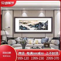 Jinwu needle Su embroidery finished hanging painting pure handmade Suzhou embroidery painting living room Chinese landscape decoration painting picturesque