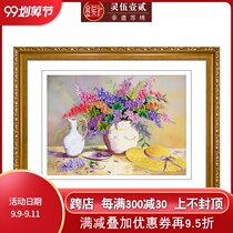 Jinwu needle pure handmade Suzhou embroidery painting Su embroidery finished hanging painting bedroom restaurant European landscape decoration vase