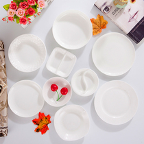 Jingdezhen household taste plate pure white bone porcelain spit bone plate round dip Pickles small plate ceramic dish