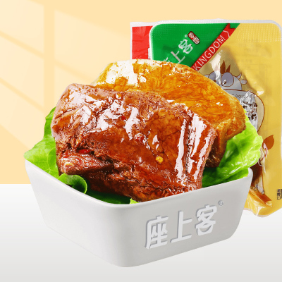 【座上客-五香/香辣味牛肉豆脯7袋】手撕素肉豆腐干零食约230g