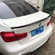 17-18 BMW 1 Series cánh sau 18 118i 120i 125i mui trần sửa đổi cánh sau M4 cánh sau - Sopida trên