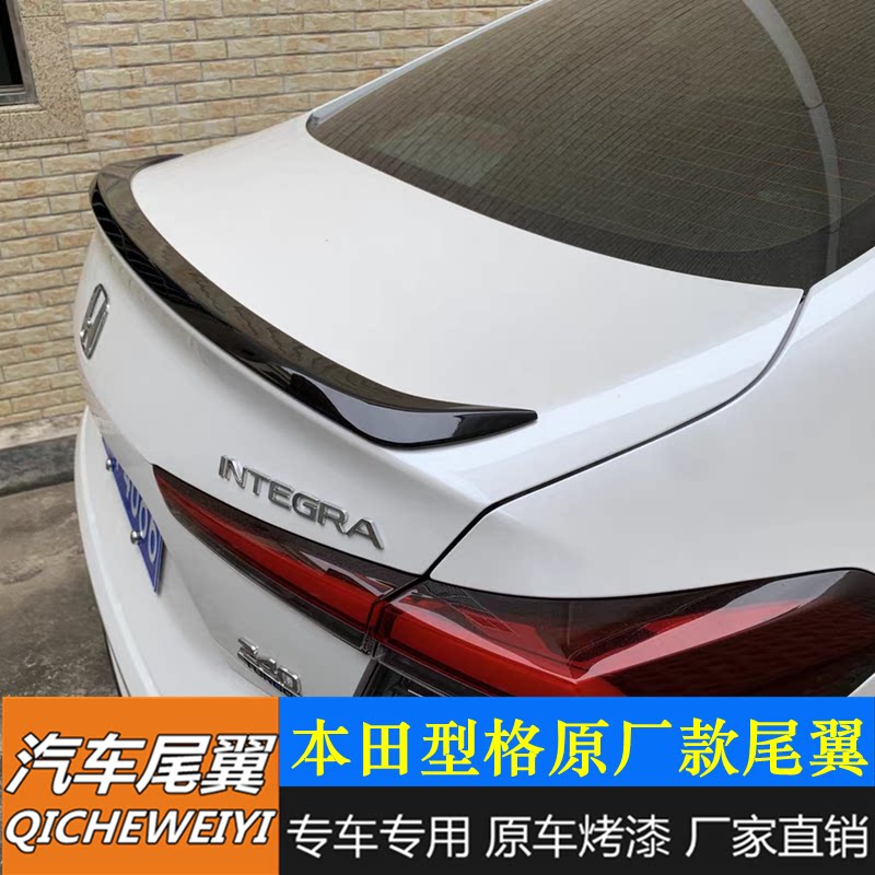 Apply to Honda Type Tail Wing 2022 Model High - Fix Night - Edition Modified Punch Wing