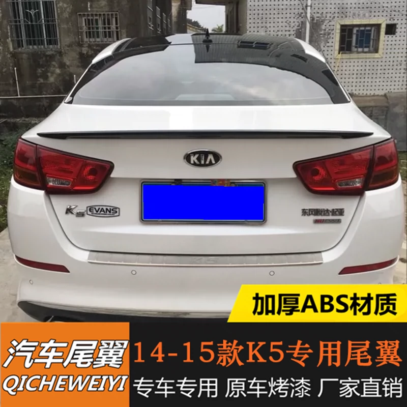 Thích hợp cho Kia K5 đuôi 14-15 Kia K5 đặc biệt sửa đổi đuôi vật liệu ABS không có lỗ đục lỗ - Sopida trên