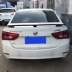 Buick Yinglang đuôi 15-18 mô hình Yinglang đuôi sửa đổi đặc biệt 17 mô hình Yinglang đấm miễn phí với đuôi sơn