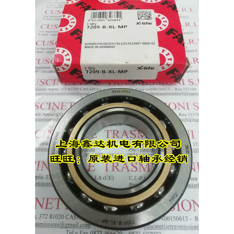 German FAG import bearings 7209-B-MP-UA high speed bearings 7209B - - XL-MP-UA 7209BM
