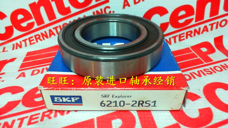 Swedish SKF bearings import bearings 6210-2RS1 high speed 6210-2RZ 6210-2RS pure import