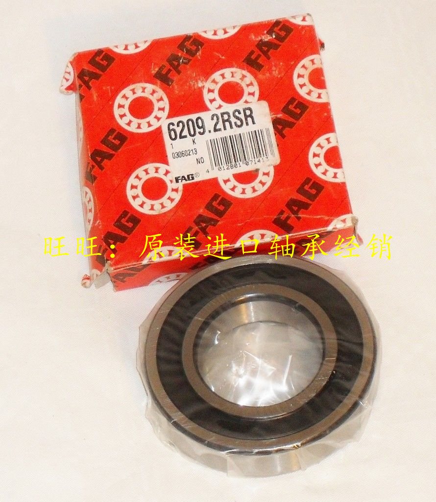 Imported Bearing Germany FAG Bearing 6209 2RSR 6209-2RS1 6209 2RSR C3