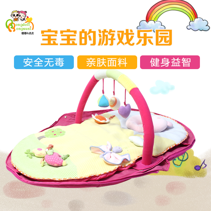 Baby toy game blanket baby early education puzzle game blanket 0-6-12 months toy newborn full moon gift