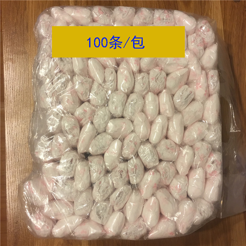 Free Wash Pants Men And Women Universal Beauty Salon Bath Sauna Sweat Steam Travel Maternal Unwoven Adult Paper Panties