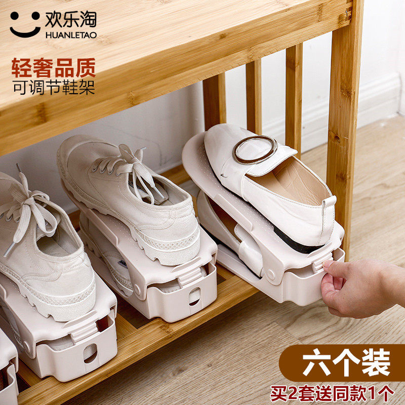 Containing Shoe Rack Double shoe Sleeping Room Provincial Space integrated Home Dormitory God set shoes Slippers Shoes Cabinet Shoes