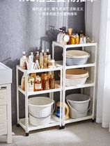 Bucket balcony rack washbasin storage bathroom floor-standing washing machine rack trolley plastic bathroom home