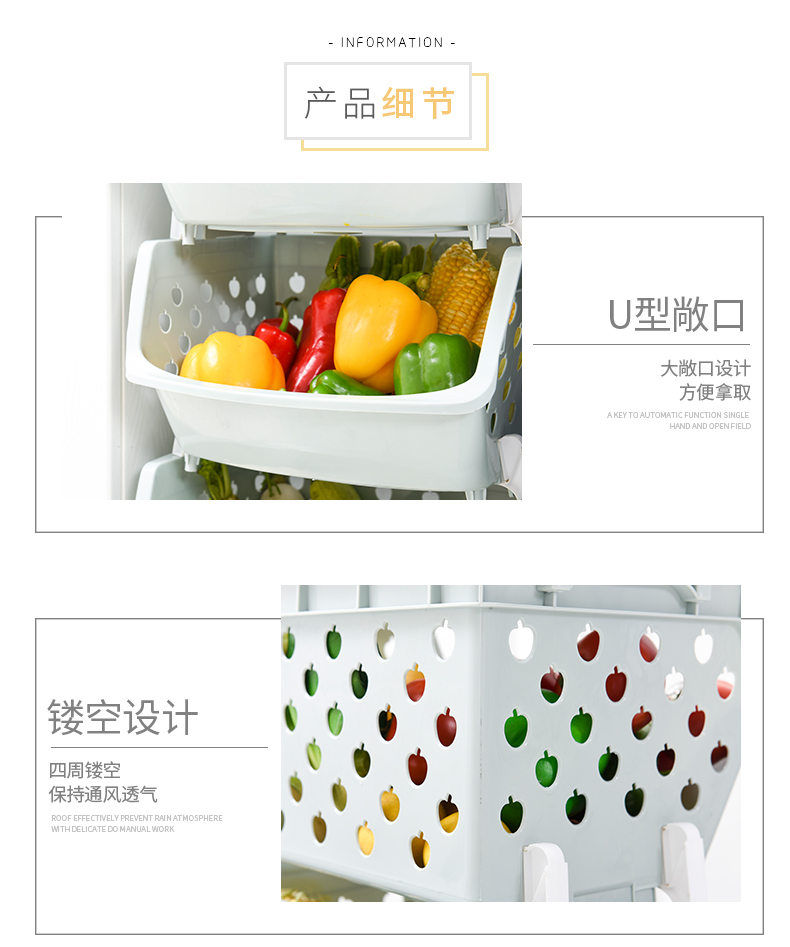 đèn led chớp nháy sấm sét Kệ bếp sàn nhiều tầng cung cấp không gian thiết bị gia dụng nhỏ cửa hàng bách hóa trái cây giỏ rau giỏ kệ - Thiết bị sân khấu đèn xoay sân khấu