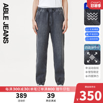 ABLE JEANS 100 LAP BLACK 90% COOL RUNNING SPORT JEANS NEW PRODUCT CORE SERIES STRAIGHT BARREL PANTS 730011