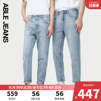 ABLE JEANS NEW 100 HITCH Slim Solid Tapered small footed Hole Jeans for men and women 701011