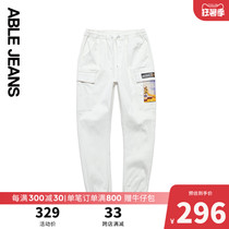 ABLE JEANS NEW MEN AND WOMEN Same Loose White Casual Spring Summer Tooling Sports Pants 739001