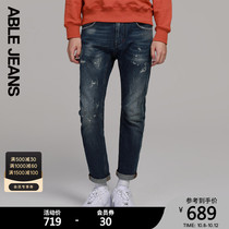 ABLE JEANS new male CORE series three-dimensional Big V pants hole denim trousers casual 801233