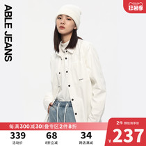 ABLE JEANS Spring new multi-colored minimalist neutral long sleeve shirt male and female in the same shirt jacket 750002