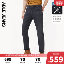 ABLE JEANS SLIM FULL LENGTH SLIM LEGGINGS PANTS JEANS SPRING NEW PRODUCTS CORE SERIES MEN SASHIMI PANTS