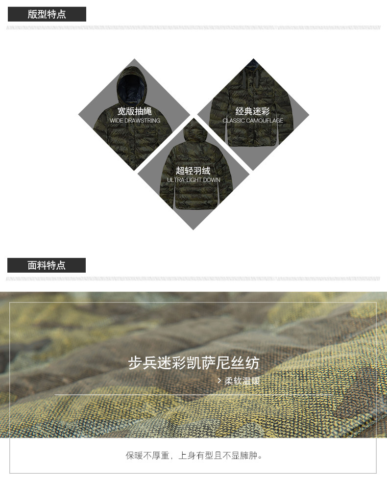 Blouson homme ABLE JEANS - Ref 3121172 Image 10