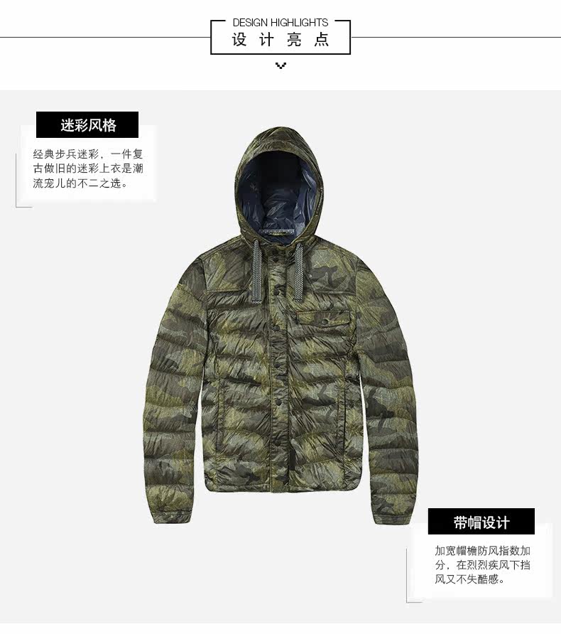 Blouson homme ABLE JEANS - Ref 3121172 Image 9