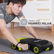 HUAWEIHILINK abdominal muscle wheel abdominal weight loss belly exercise equipment Abdominal roll wheel automatic rebound roller fitness device