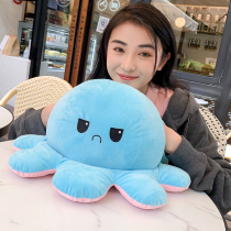 Rechargeable hand-warming girl cute explosion-proof hot water bag plush cartoon warm water bag cartoon application belly warm baby