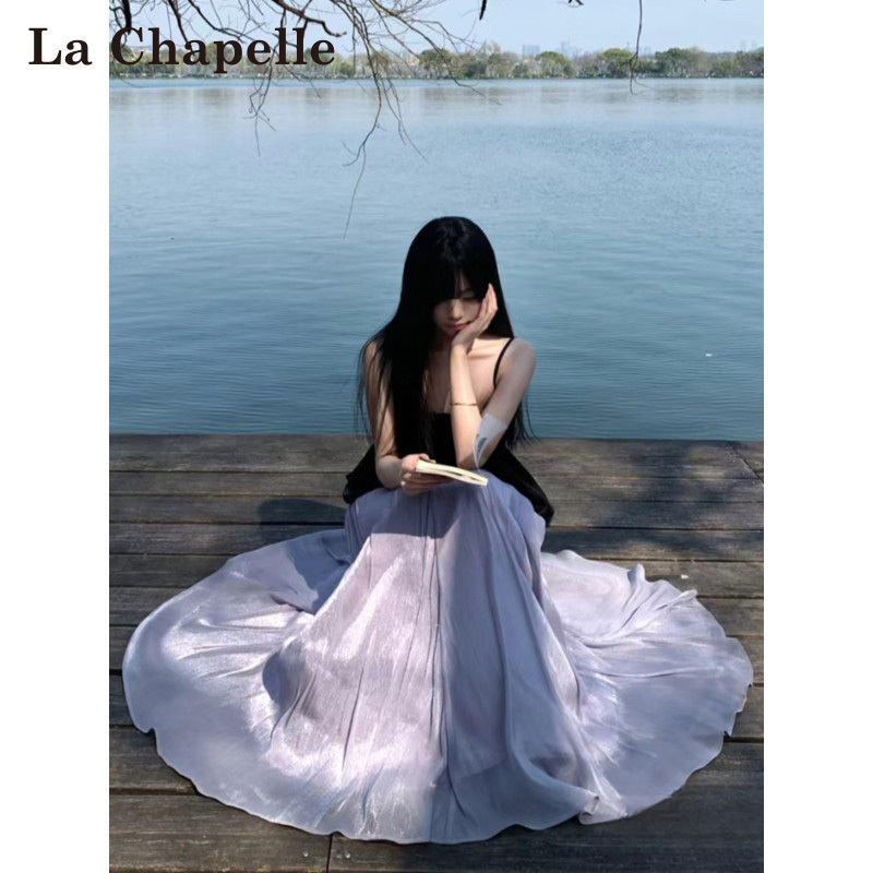 La Chapelle Island Satin Large Hem Shimmering Skirt Women's Summer 2026 New A-Line Purple Long Skirt