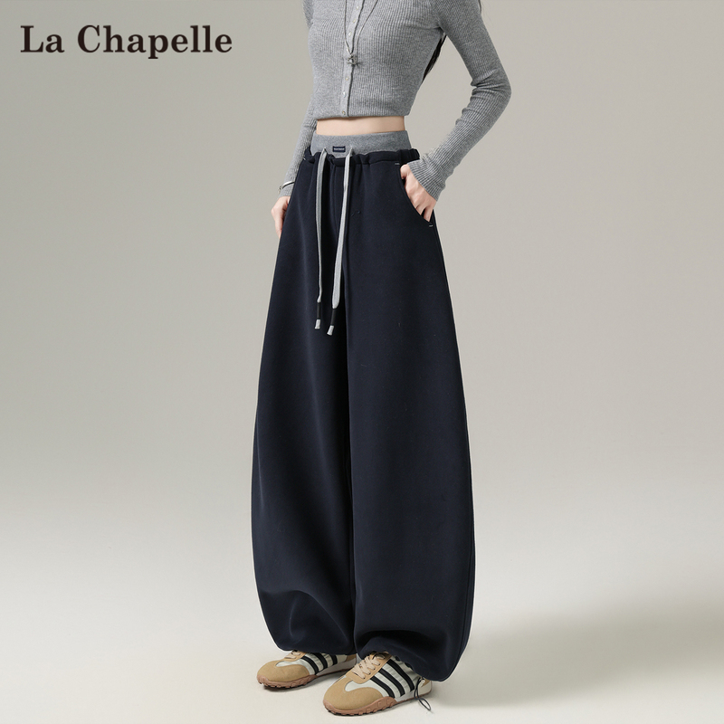 La Chapelle American-Style Scimitar Sweatpants for Women, Spring and Autumn 2026 New Model, This Year's Popular Sycamore Banana Wide-Leg Sweatpants