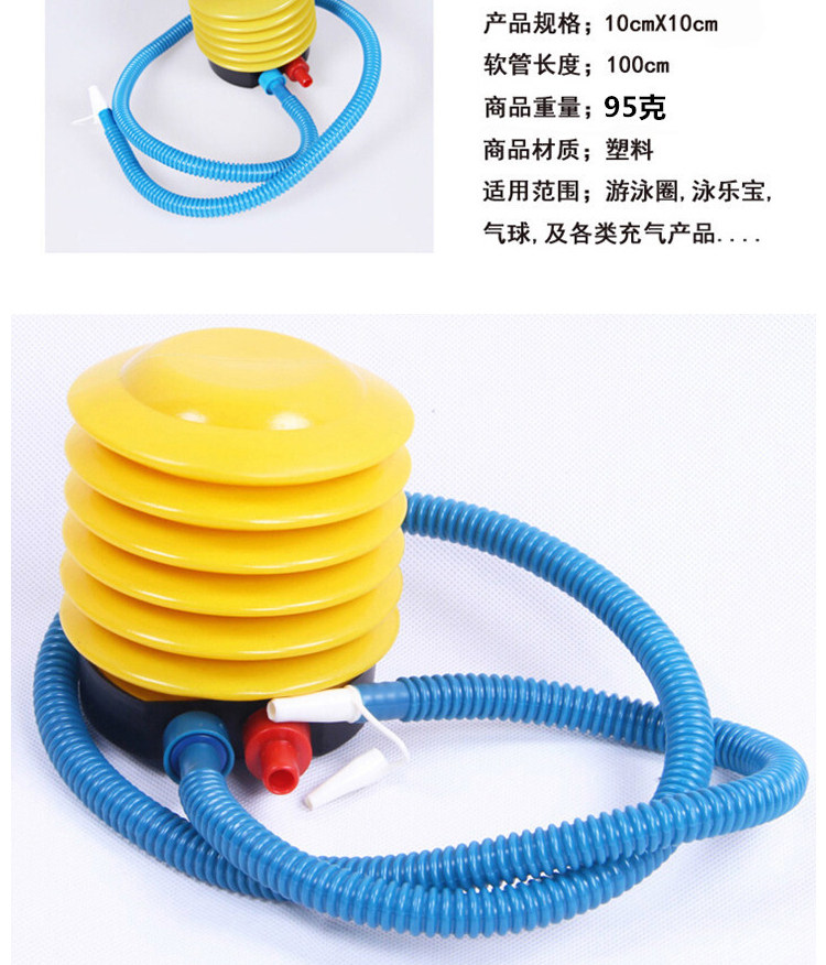 Pompe à vélo - Ref 2389989 Image 4