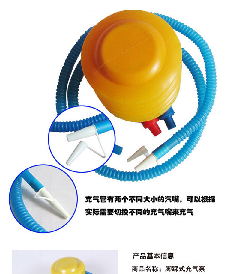 Pompe à vélo - Ref 2389989 Image 3