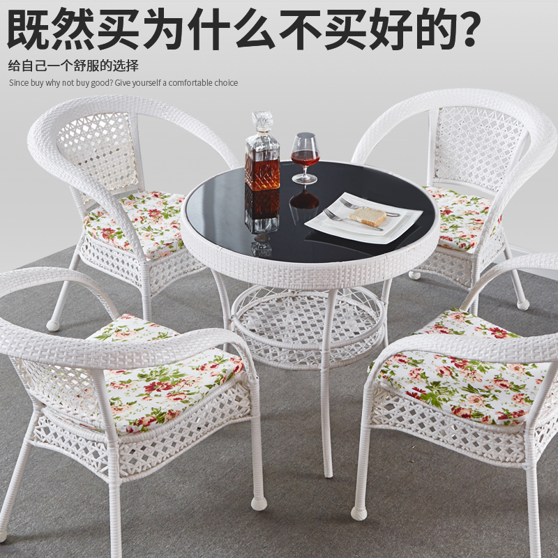 Garden Leisure Table and Chair Set, Outdoor Balcony Small Table and Chairs, Outdoor Rainproof and Sunproof Rattan Chair Three-Piece Set Garden Leisure Table and Chair Set, Outdoor Balcony Small Table and Chairs, Outdoor Rainproof and Sunproof Rattan Chair Three-Piece Set