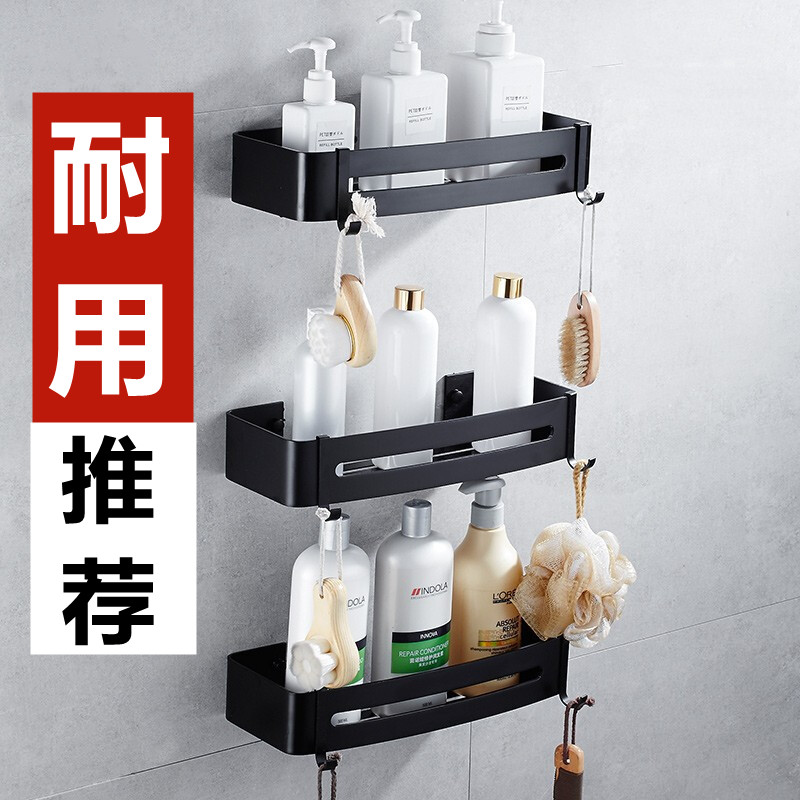Multi-function wall hanging-free punch bathroom triangle shelf kitchen sketching frame space aluminum corner