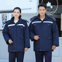 Хлопковый синий съемный вкладыш