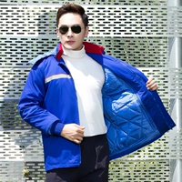 Сокровище синий анти -статический (более толстый жаркий хлопок)