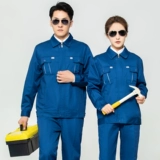 Мужской осенний износостойкий комбинезон, делается под заказ