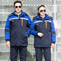 [Горячие деньги]