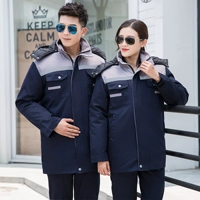 Тибетская голубая пепла (разборка может быть разобрана)