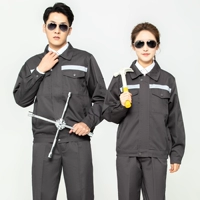 Кофейный комплект